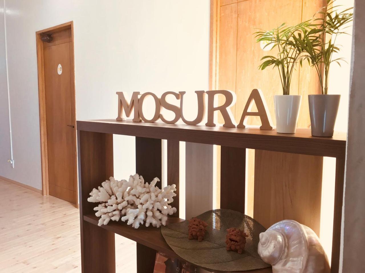 Hostel Mosura No Tamago Motobu Exteriér fotografie