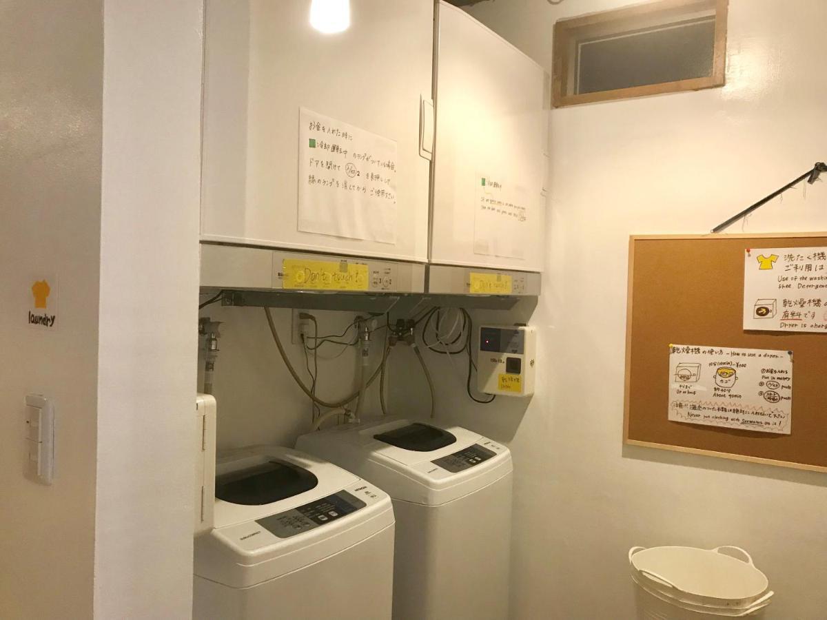 Hostel Mosura No Tamago Motobu Exteriér fotografie